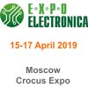 ExpoElectronica 2019